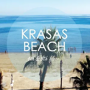https://krasas-beach.protaras-cy-hotels.com